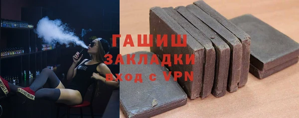 прущая мука Вязники